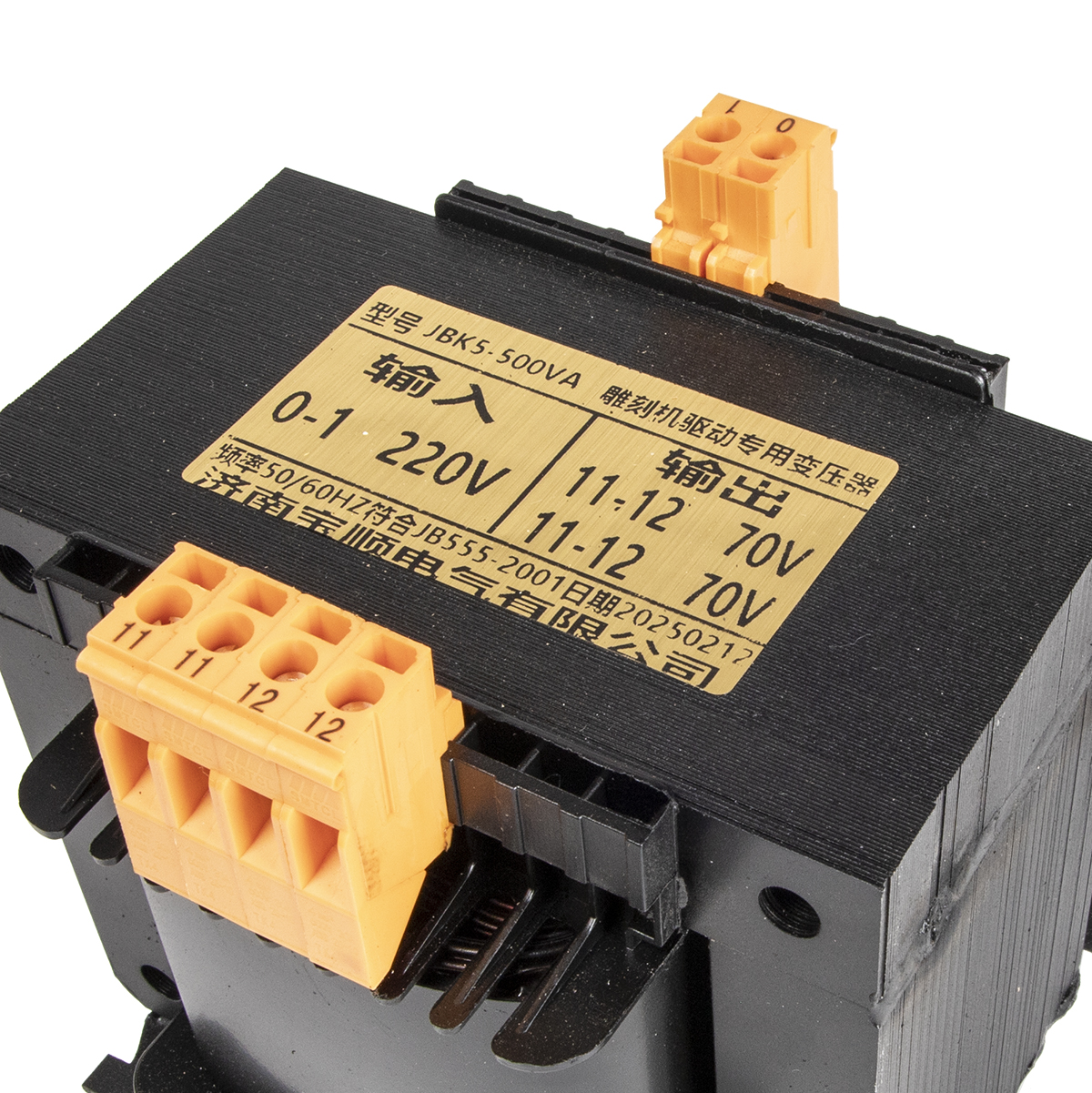 Przystawka obrotowa do znakowarki fiber zasilacz