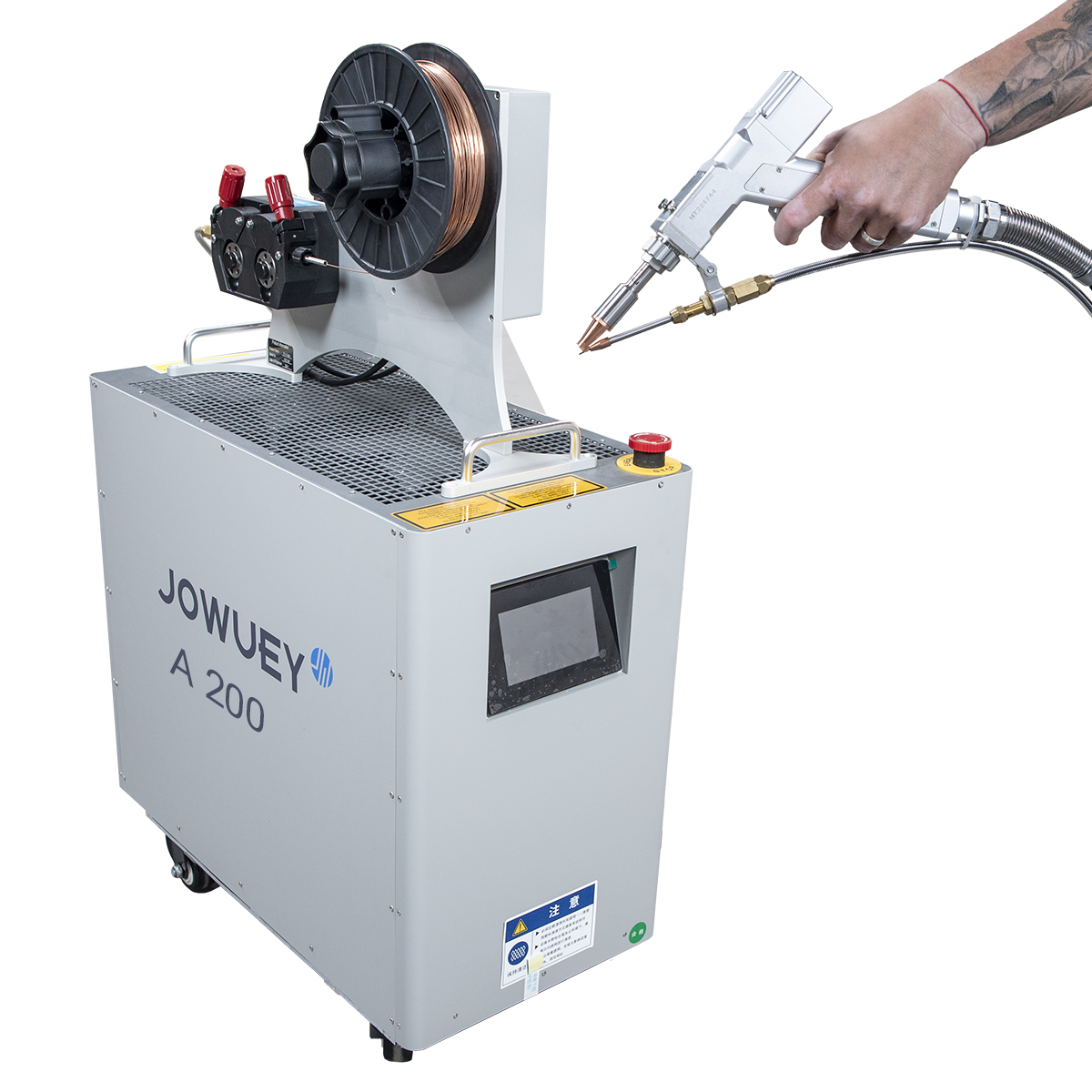 Spawarka laserowa 4w1 2kW Jowuey przenośna