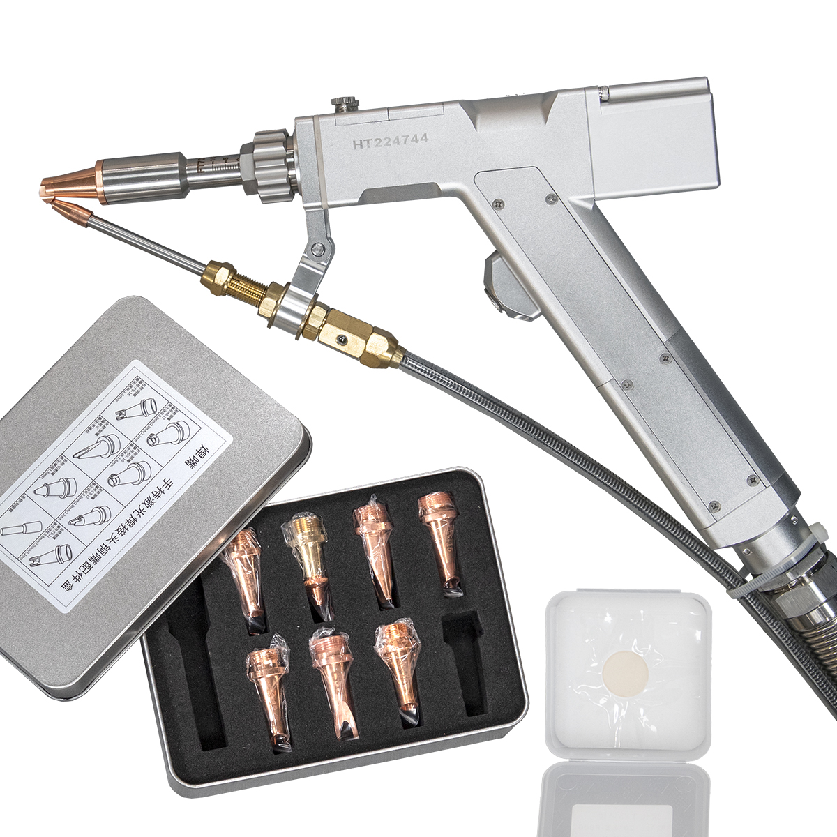 pistolet spawarki laserowej jowuey i dysze w zestawie