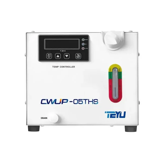 Chiller do znakowarki UV