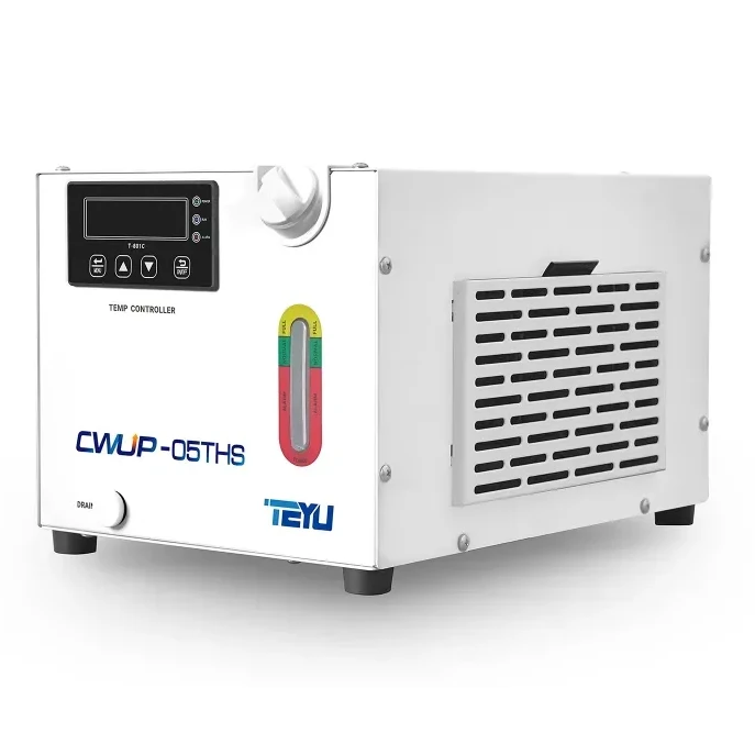 CHłodnica do grawerki uv