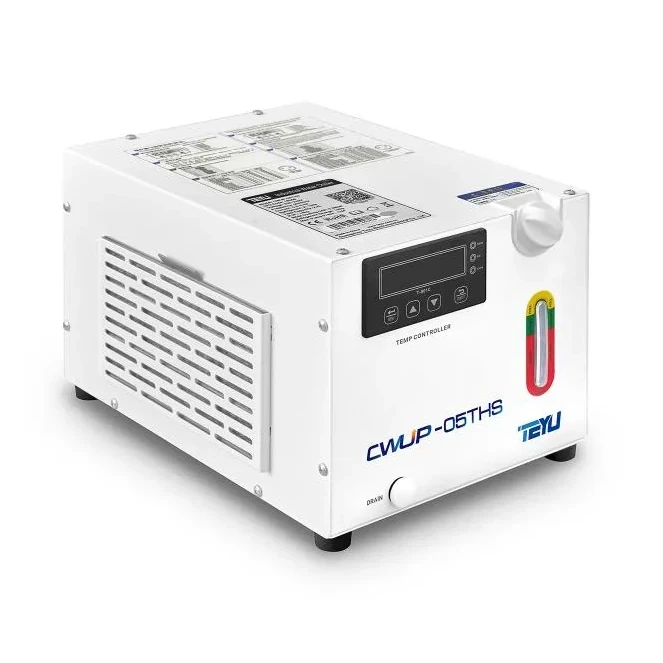 CHłodnica do znakowarki UV