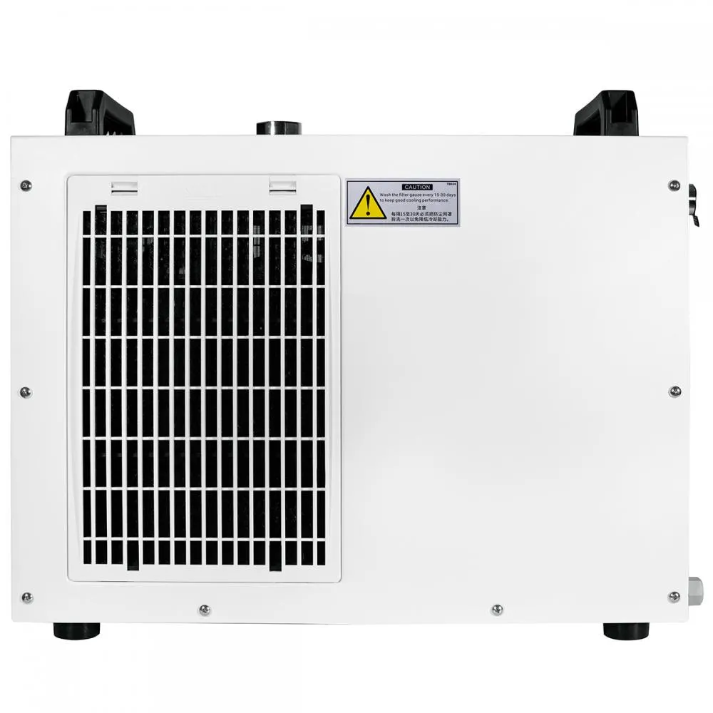 Chiller do znakowarek UV 10-15W TeYu widok z boku