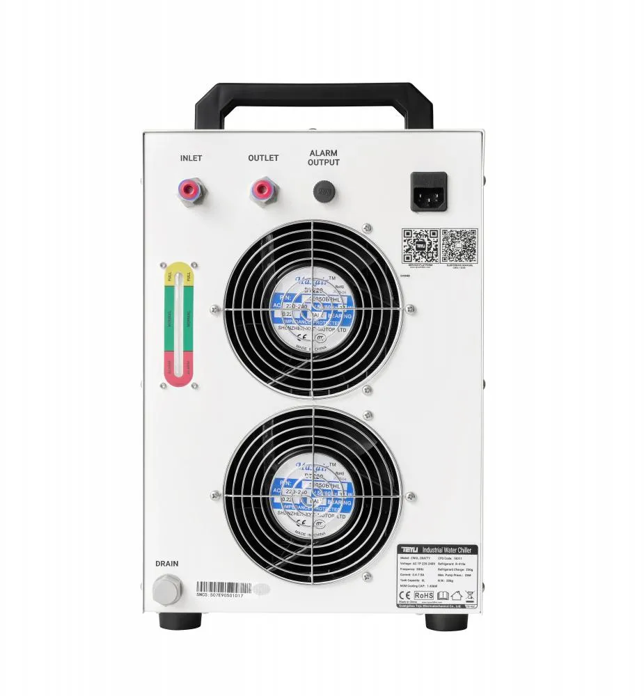 Chłodnica do znakowarki UV widok z tyłu